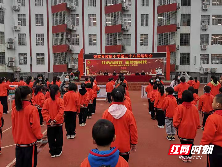 微信图片_20211122212321.jpg
