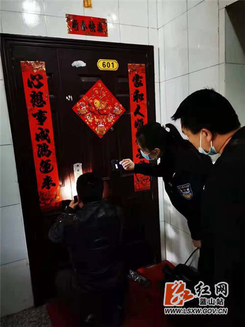 强制开锁逼现身.jpg
