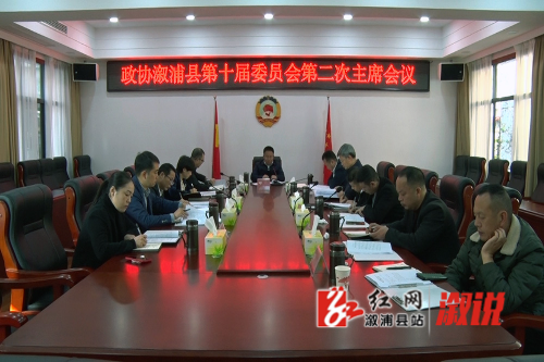 01803.MTS.00_00_03_08.静止001.jpg