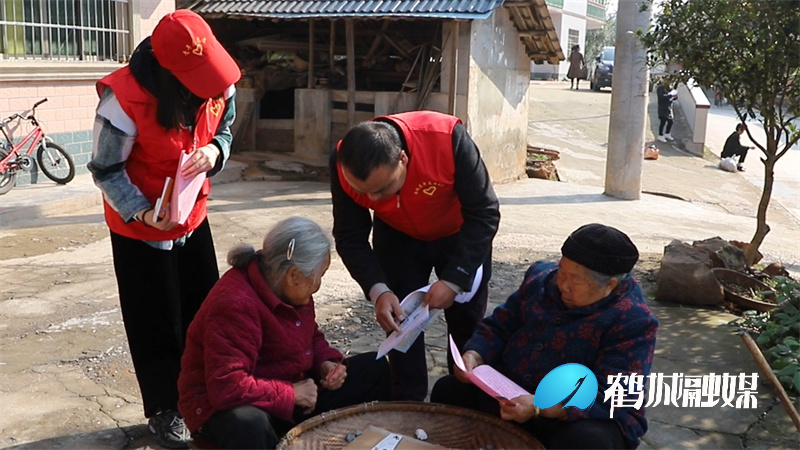 黄金坳镇：团员青年开展“村居公益人”志愿服务活动（半成品）.mp4_20211123_163440.635.jpg