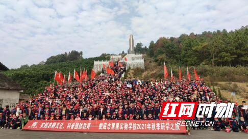 QQ截图20211123092310.jpg