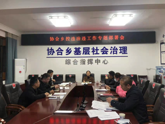 微信图片_20211122203546_编辑.jpg
