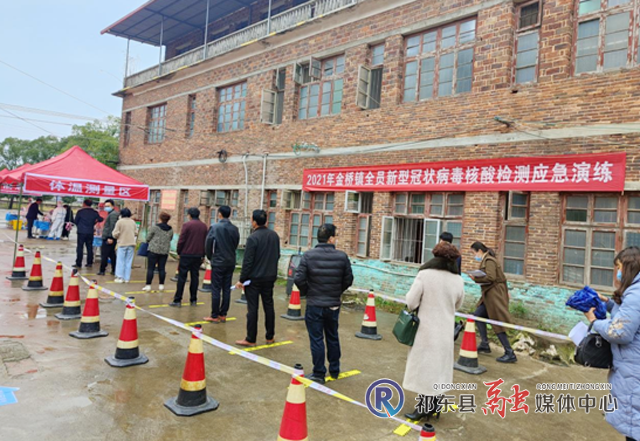 微信图片_20211123191142.png