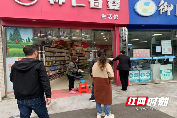 图片19.jpg