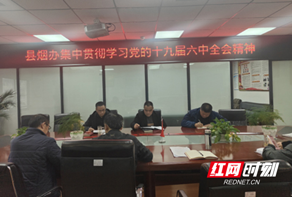图片20.jpg