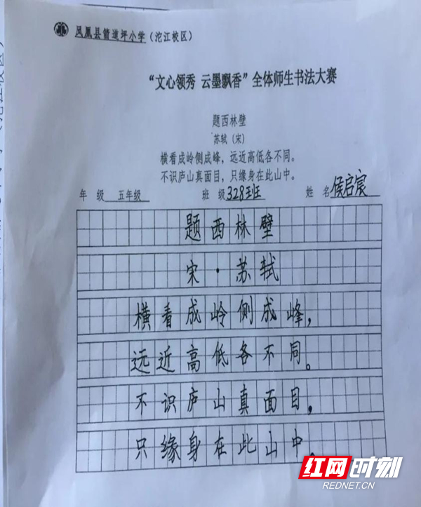 图片43.jpg