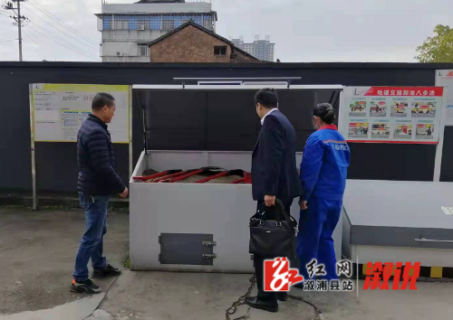 微信图片_20211124091641.png