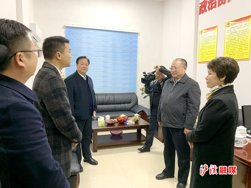 微信图片_20211124193709.jpg