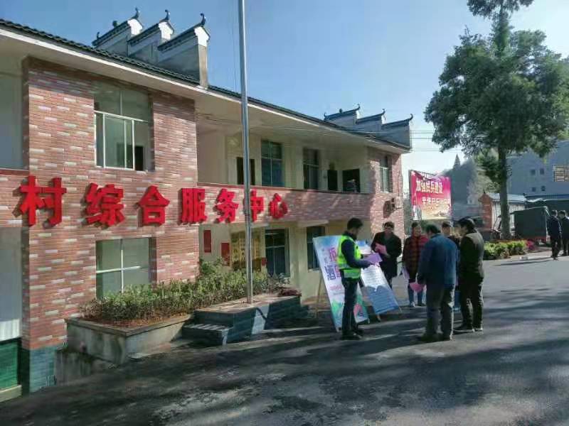 枫木村2 (1).jpg