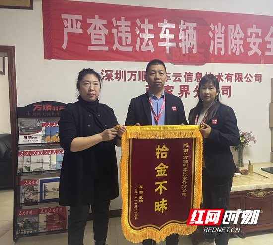 微信图片_20211124063756.jpg