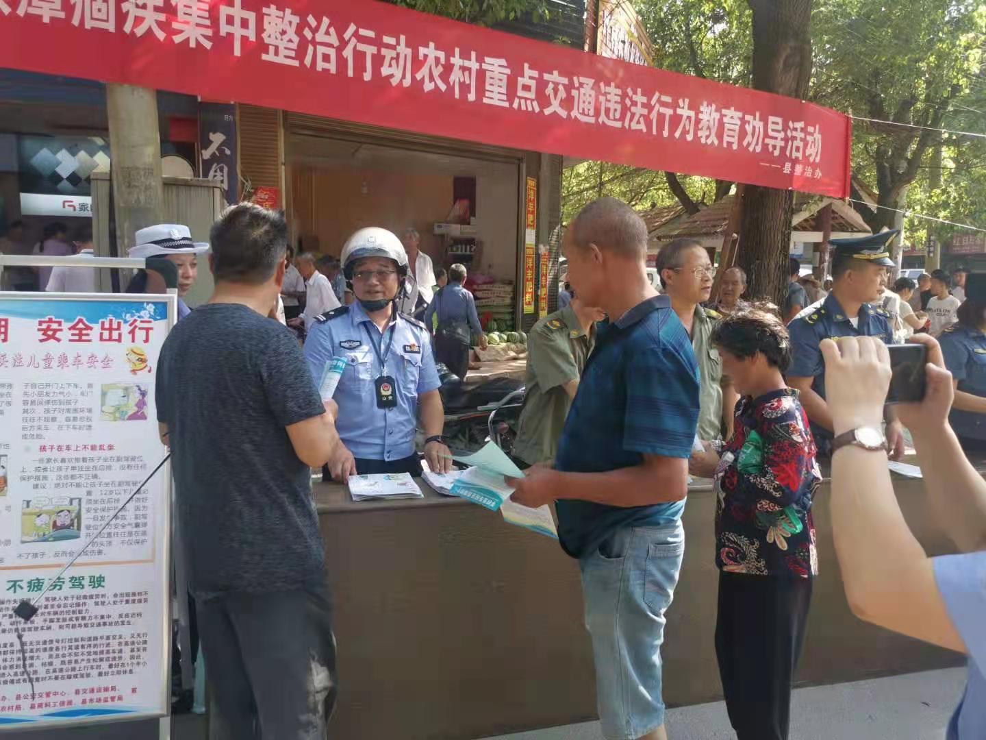 麻塘村2.jpg