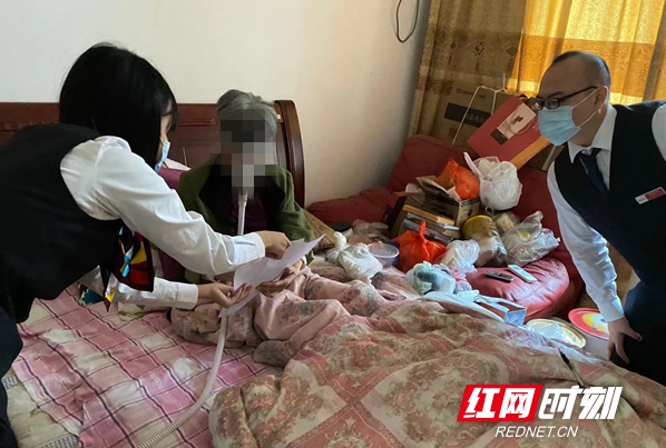 微信图片_20211124195654.jpg
