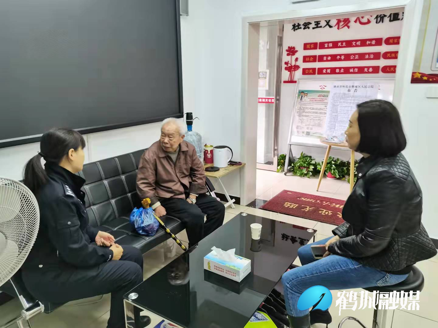 图片6.png