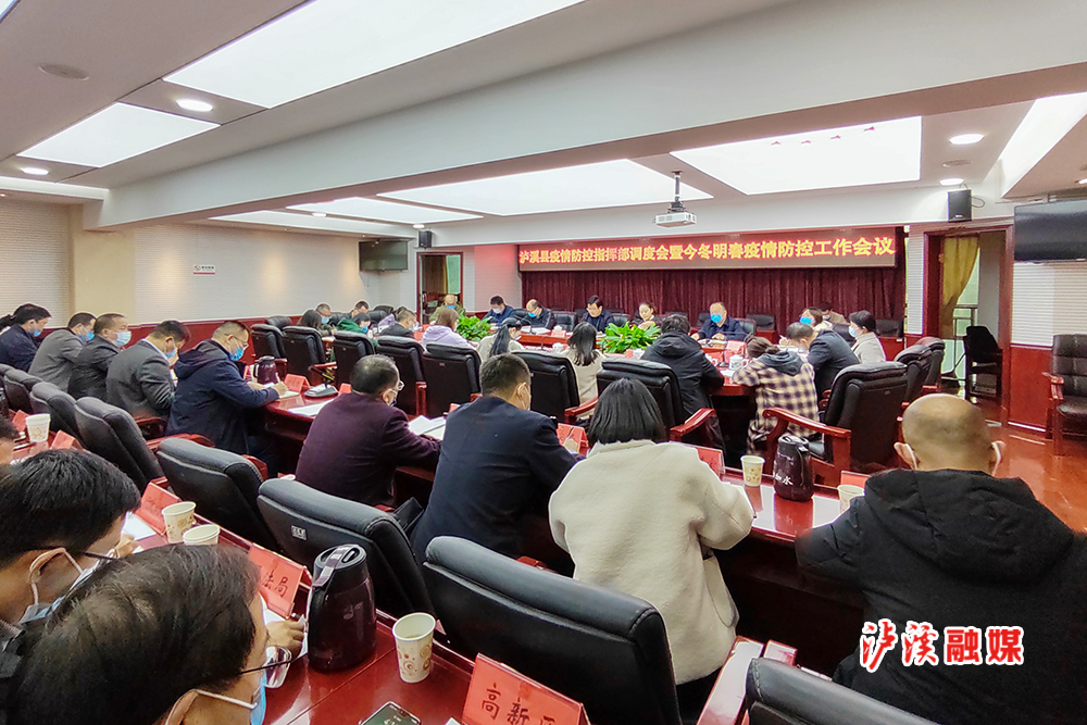 微信图片_20211125093041.jpg