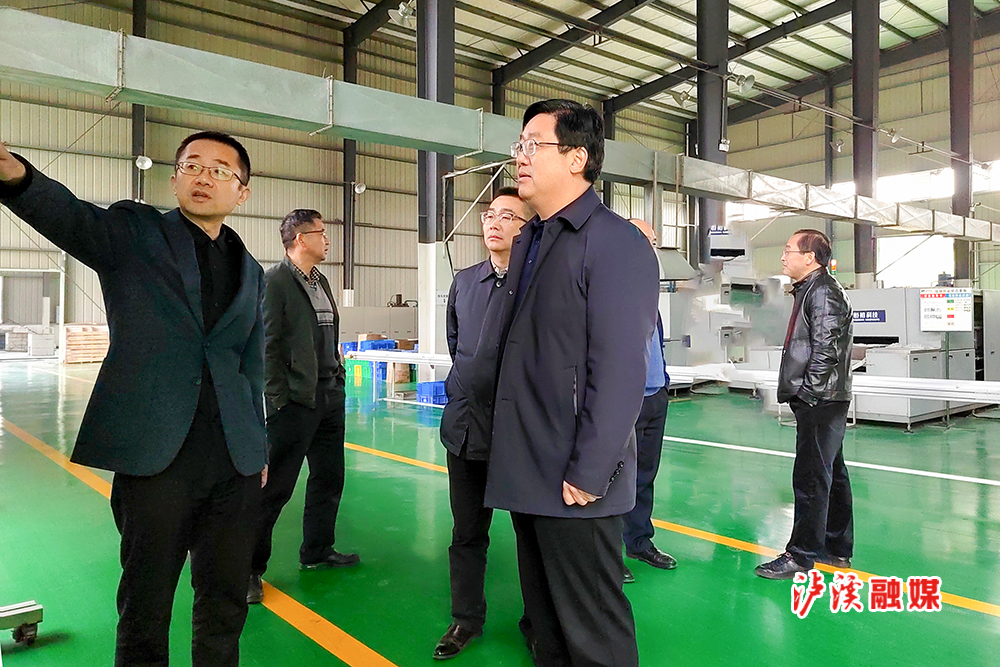 微信图片_20211125104441.jpg