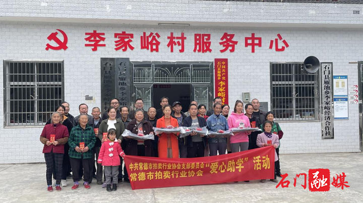 雁池2.png
