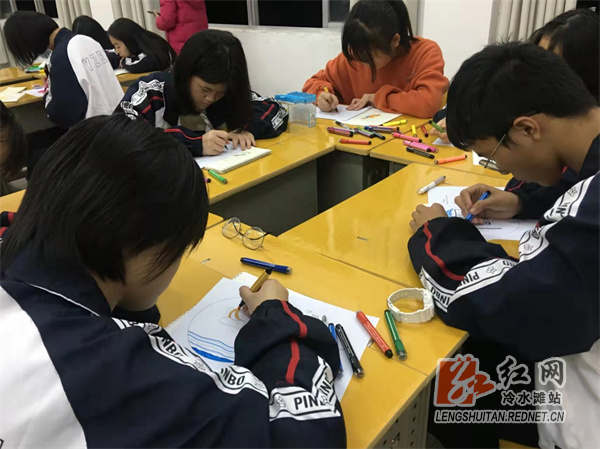 永州市第二中學(xué)開展系列心理健康教育活動(dòng)1.jpg
