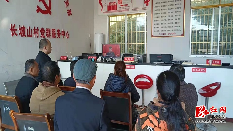 舒家村长坡山.jpg