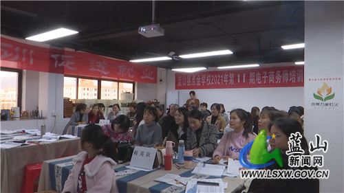 微信图片_20211125113248.jpg