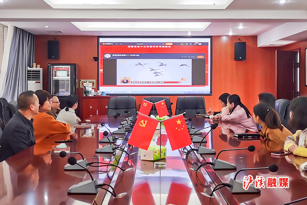 县政协.jpg