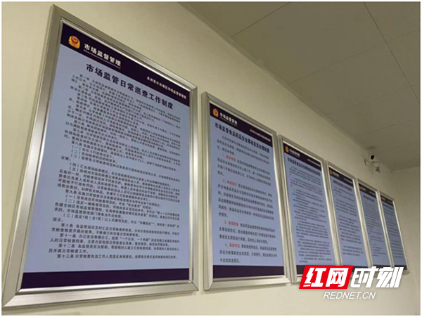 梅湾市场2.png