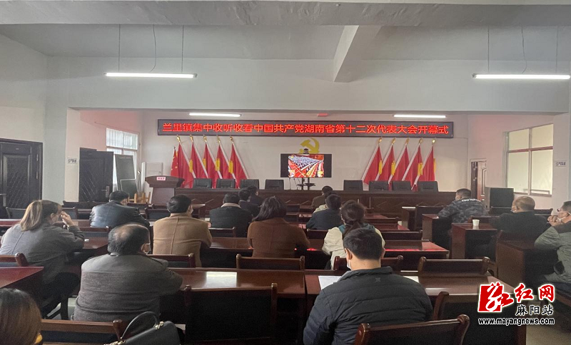 微信图片_20211125172311.png