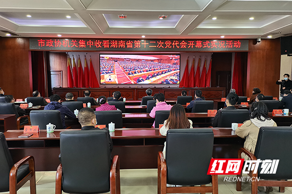 微信图片_20211125155142.jpg