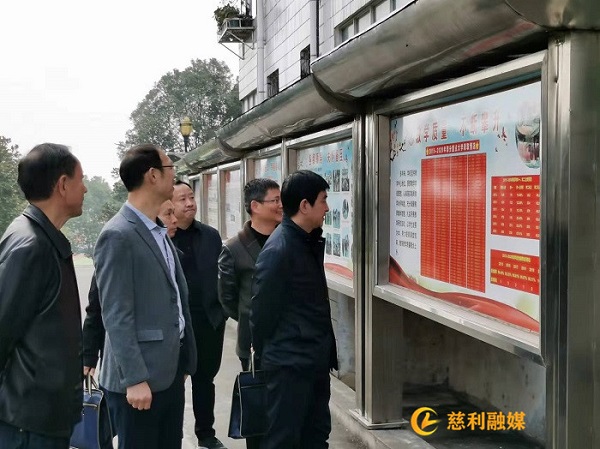 微信图片_202111250954461_副本.jpg