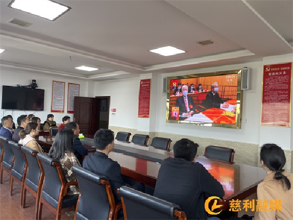 党代会.jpg