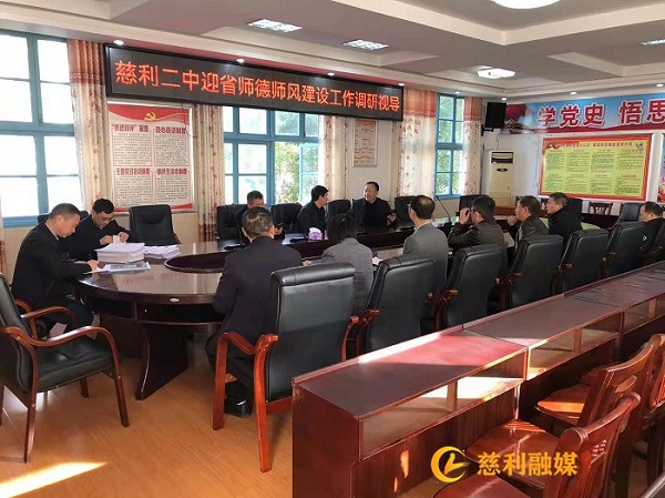 微信图片_20211125095446_副本.jpg