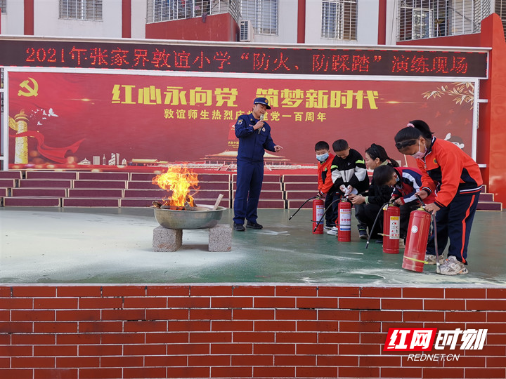mmexport1637743545967_副本.jpg