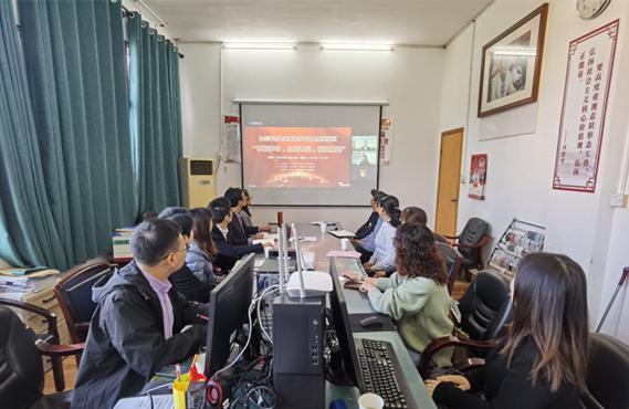 九三学社湖南农业大学委员会参加社中央青年骨干线上系列培训会_副本.png