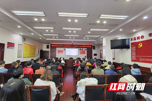 进机关.jpg 进机关.jpg