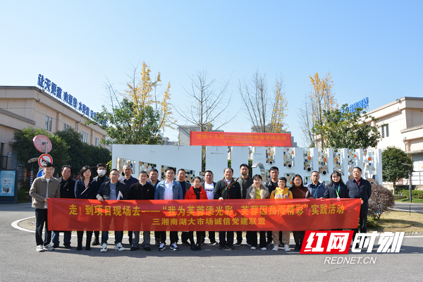 进企业.png 进企业.png