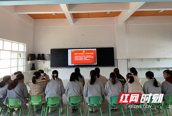 妇联.jpg