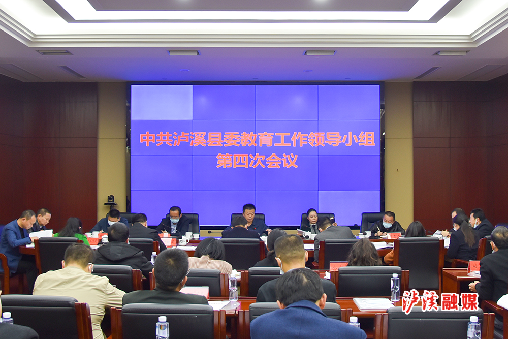 微信图片_20211126112236.jpg