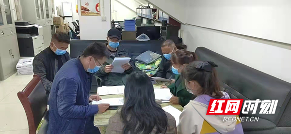 图片44.jpg