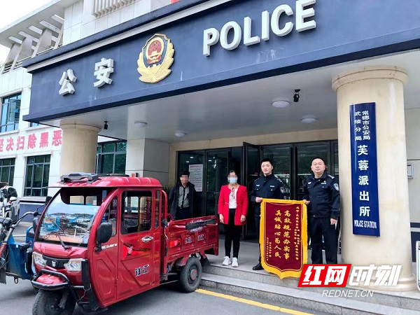 2、近日，武陵公安破获系列盗窃电动车案。.jpg