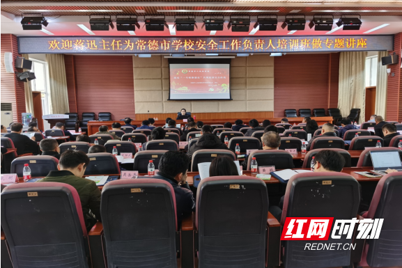QQ图片20211126153731.png