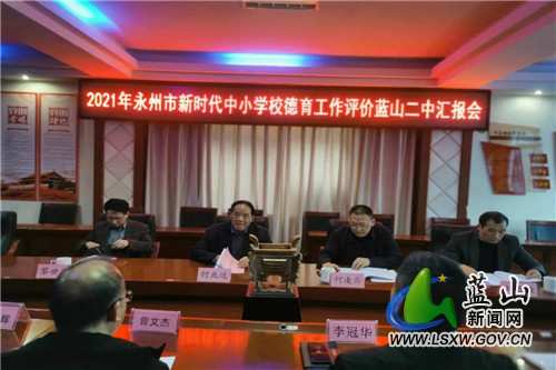 微信图片_20211126152619.jpg