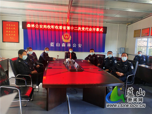 微信图片_20211125100907.jpg