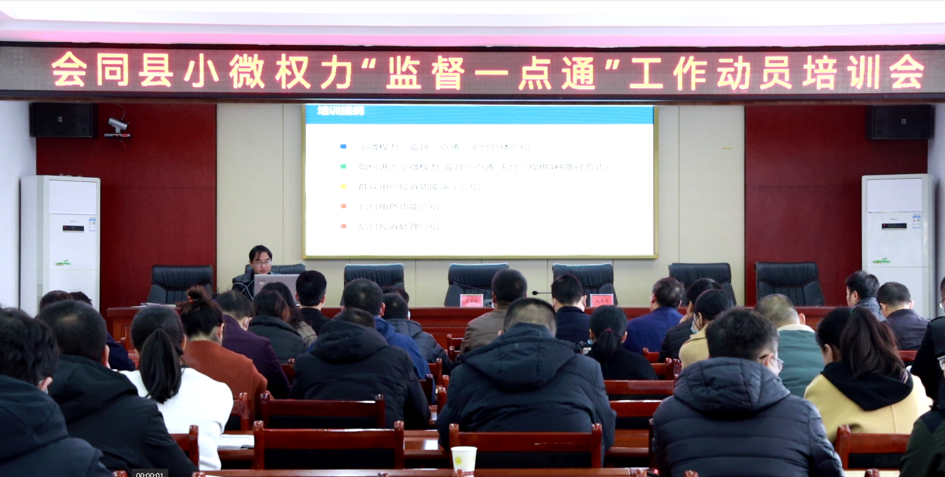 微信截图_20211126151222.png