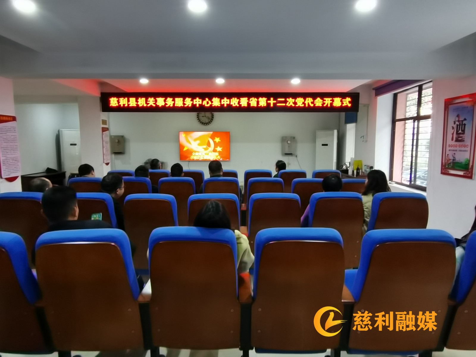 9fc62cf172e616d06c476619f697061_副本.jpg 9fc62cf172e616d06c476619f697061_副本.jpg