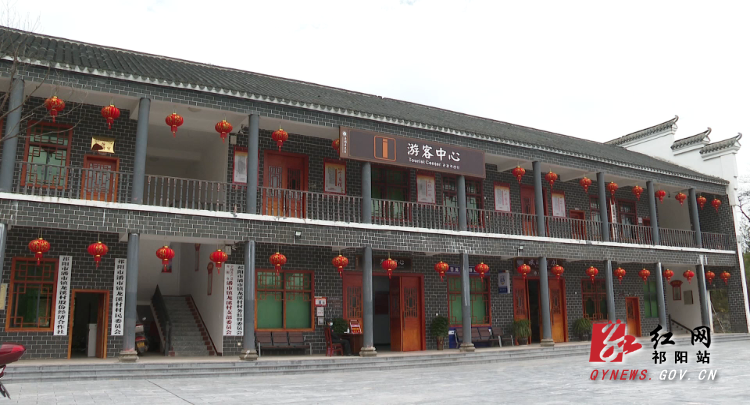 石洞源-3.Bmp