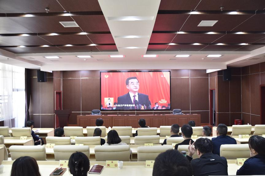 省社会主义学院集中收看省第十二次党代会开幕式直播.png