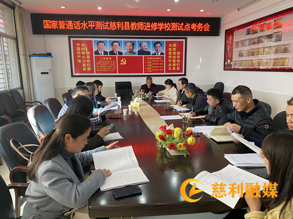 微信图片_20211126102259_副本.jpg
