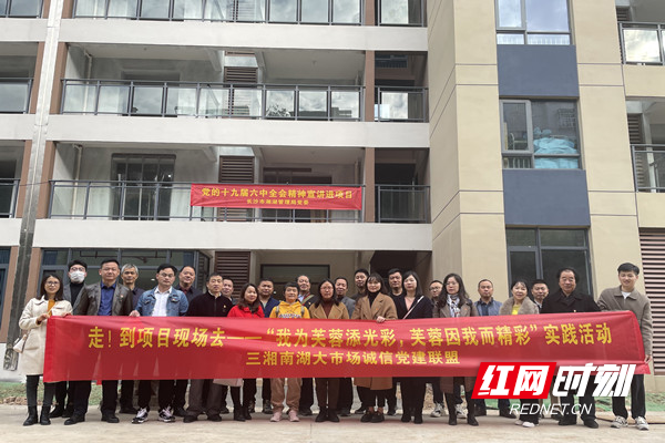 进项目.jpg 进项目.jpg