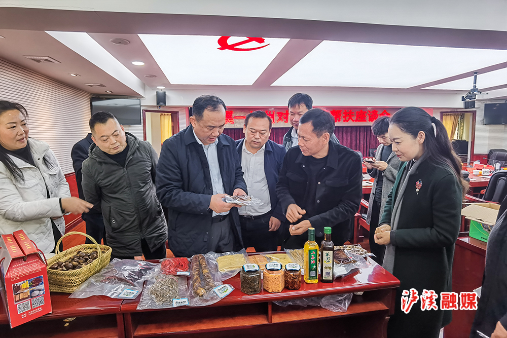 微信图片_20211127231018.jpg