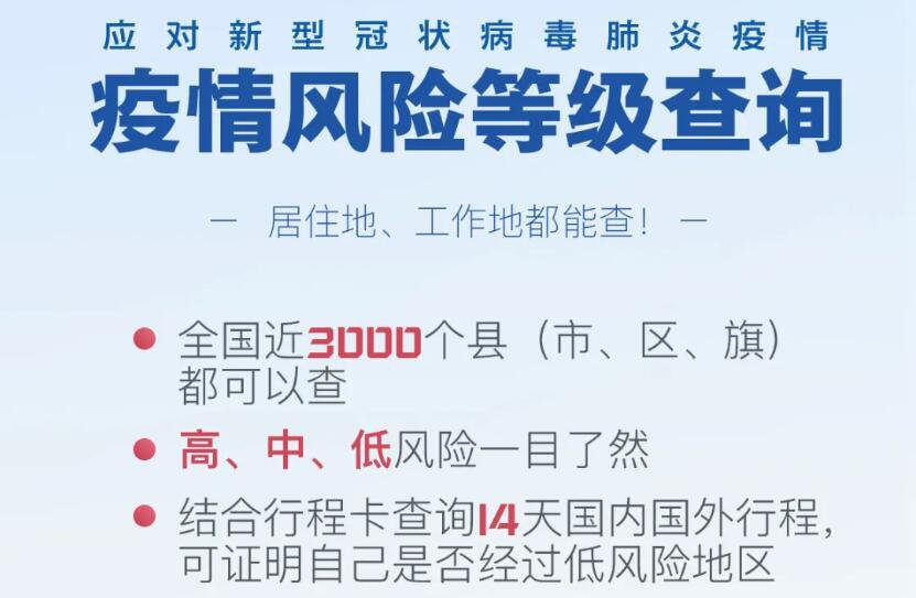 f44b0ab5-3182-42ff-8914-38d886fbf199.png
