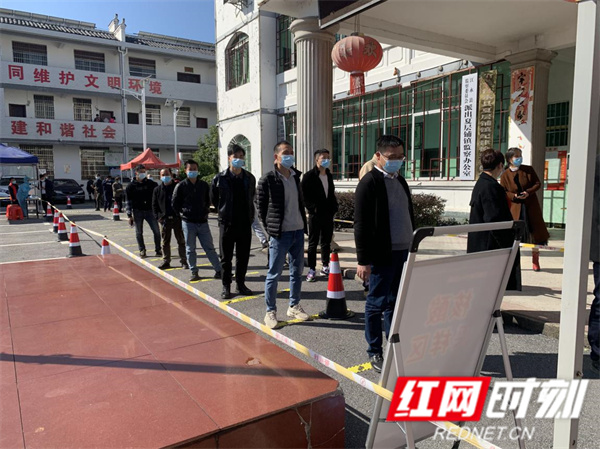 图片2.jpg